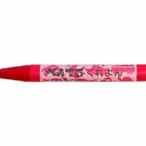 ぺんてる くれよん 単色 あか PTC-T11R