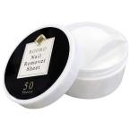 Rooro ローロ ふくだけ除光液シート RO-FS