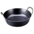 カンダ 神田鉄鍋 鉄 揚鍋 30cm 5.0L