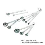 極厚計量スプーン 5cc