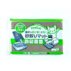 FineCat штраф кошка кошка песок. скол ... предотвратить удаление песка коврик квадратное 