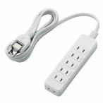 延長コード 電源タップ 2m 2P 6個口 ほこり防止シャッター 白 T-ST02-22620WH エレコム