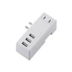 Yahoo! Yahoo!ショッピング(ヤフー ショッピング)USB付き電源タップ 直挿し USB×3ポート（合計2.1A） AC×1個口 横向き 白 MOT-U04-2132WH エレコム