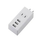 Yahoo! Yahoo!ショッピング(ヤフー ショッピング)USB付き電源タップ 直挿し USB×3ポート（合計2.1A） AC×1個口 縦向き 白 MOT-U05-2132WH エレコム