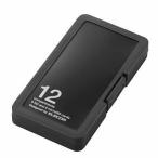  почтовая отправка Elecom ELECOM SD/microSD футляр для карточек ( пластик модель ) CMC-SDCPP12BK