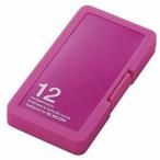  почтовая отправка Elecom ELECOM SD/microSD футляр для карточек ( пластик модель ) CMC-SDCPP12PN