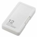  почтовая отправка Elecom ELECOM SD/microSD футляр для карточек ( пластик модель ) CMC-SDCPP12WH