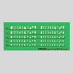 テンプレート 数字 長体 CR-TN23