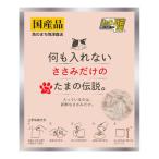  Sanyo еда какой . inserting нет куриная грудка только. Tama. легенда pauchi35g