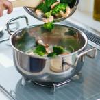 宮崎製作所 ジオ・プロダクト 両手鍋 20cm GEO-20T