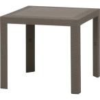 【メーカー直送】不二貿易 ステラ テーブル 80角 グレー SATURNO 12287