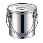 本間製作所 仔犬印 19-0 電磁調理器対応 スタッキング給食缶 18cm