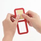 曙産業 ベビーチーズカッター CH-2103