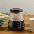 曙産業 コーヒーサーバー ストロン750 ブラック TW-3727 トライタン樹脂製 割れにくい 日本製 珈琲 ポット 軽量 おしゃれ