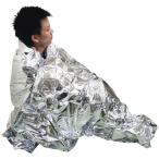 豊光 防寒保温シート BS-1257