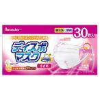 リーダー ディスポマ�