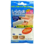  маленький . гарантия .. Tama TOOTH 2 шт картон есть 
