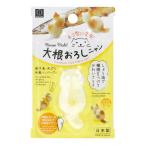 小久保 大根おろしニャン