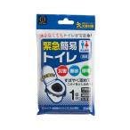 小久保 緊急簡易トイレ 1回分 KM-011