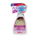 日本ミラコン産業 殺菌・カビ止め バス・トイレ用 250ml MRA-6