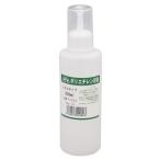 AZ エーゼット PEカラヨウキノズルNO3 200ml P020
