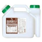 AZ エーゼット 混合計量タンク デラックス 2L F058