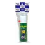 AZ エーゼット キーメイトスプレー 100ml 948