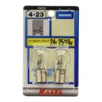 KOITO テール＆ストップ球 24V 25/10W S25 2個入 P4722