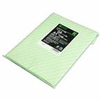 リコー RICOH PPCハクリ紙 タイプSA A4 20面 632314