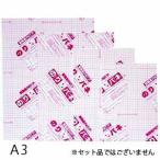  клей панель 7mm A3 BP-7NP-A3