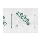 アルテ ニューエコのりパネ 5mm B4 5NENP-B4