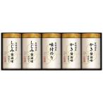 yu.. магазин главный офис предубеждение тест есть клей ...NA-25