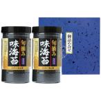 ゆかり屋本舗 有明海産 旬摘み味海苔セット YOI-10A