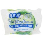  храм холм завод tera okaP- cut лента защита окружающих объектов для No.4140 25mm×25m. лист 