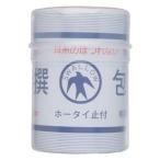  swallow сигнал Thai рукоятка язык 5retsu