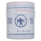 スワローホータイ ハンタン 6レツ