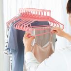  воздушный Lee вешалка 10 полосный вешалка розовый 