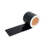 ダイヤテックス 防草シート用テープ 100mm×20m BS-40-GR