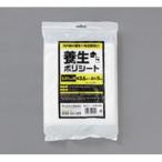 アイリスオーヤマ 養生ポリシート 0.01mm×3.6M×5M M-PS1-405
