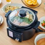  Iris o-yama электрический скороварка для стекло крышка 2.2L GA-MA2