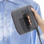  Iris o-yama одежда для отпариватель IRS-02-HA пепел 