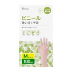 アイリスオーヤマ ビニール手袋 Mサイズ 100枚 RPVC-100M