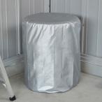 アイリスオーヤマ タイヤカバー TE-700ER シルバー