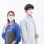 アイリスオーヤマ DAILY FIT MASK なめらかタッチ小さめサイズ 7枚入 PKーDH7SW ホワイト