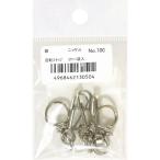 Yahoo! Yahoo!ショッピング(ヤフー ショッピング)ニッサチェイン 鍵奉行 ネームプレート付回転スナップ 55×85×10mm ニッケル 3個 No.100