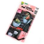  nissa che in ворота * забор для F-515 черный 150mm 1737000