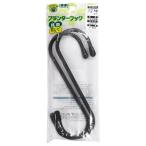 �˥å��������� �ץ�󥿡��եå� 150mm �֥�å� 2�� F-825