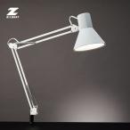 ショッピング照明 山田照明 Zライト LEDデスクライト Z-Light ホワイト Z-108NW