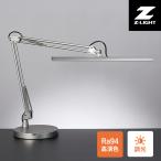 ショッピングデスクライト 山田照明 Zライト LEDデスクライト シルバー Z-10D SL Ra94 スマホスタンド付 卓上スタンド 無段階調光 目に優しい 昼白色LED JIS AAクラス相当 学習用 読書用