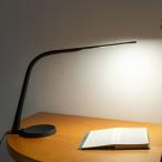 山田照明 Zライト LEDデスクライト 高演色 Ra94 ブラック Z-9 B